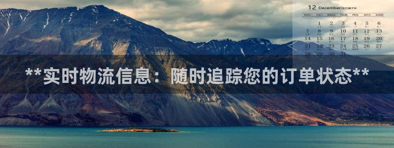 28圈加拿大模拟器