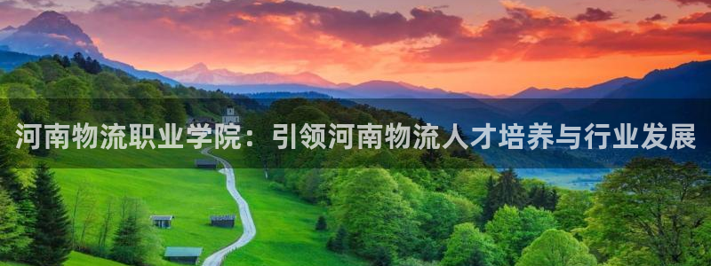 28圈预测加拿大