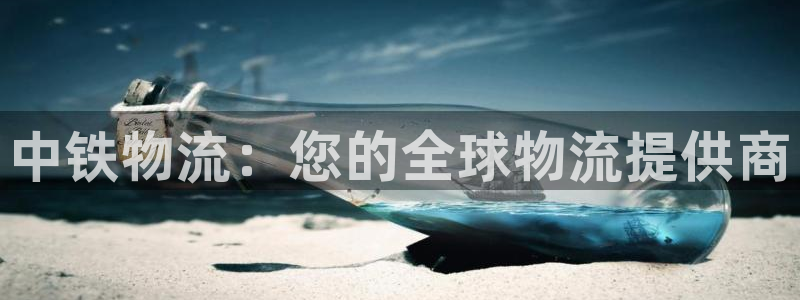 28圈充值不处理