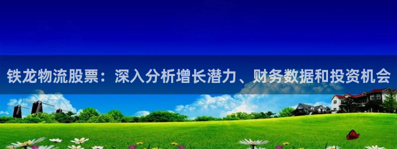28圈能赢钱吗