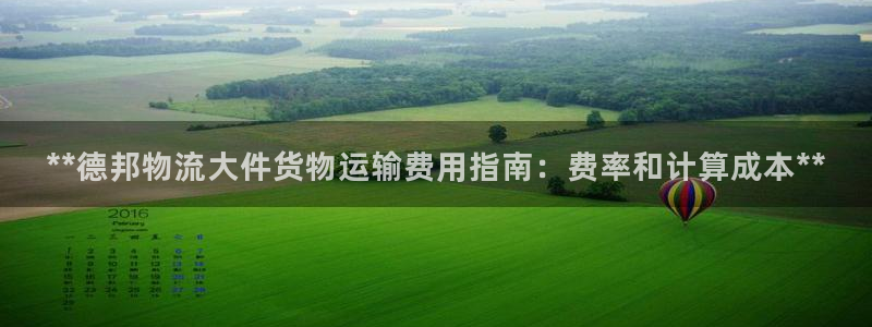 28圈可靠吗