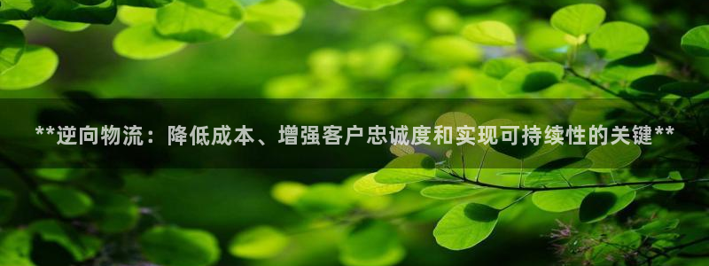 28圈能不能退
