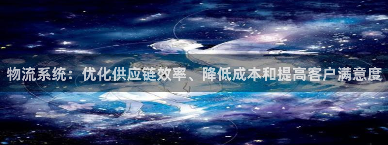 自行车28圈是什么意思