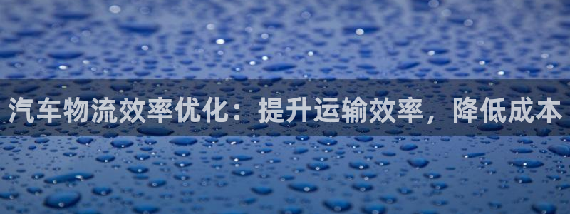 28圈犯法吗