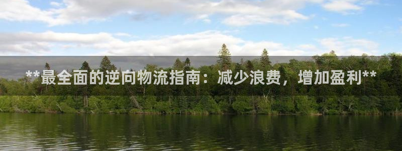 28圈下载链接是多少
