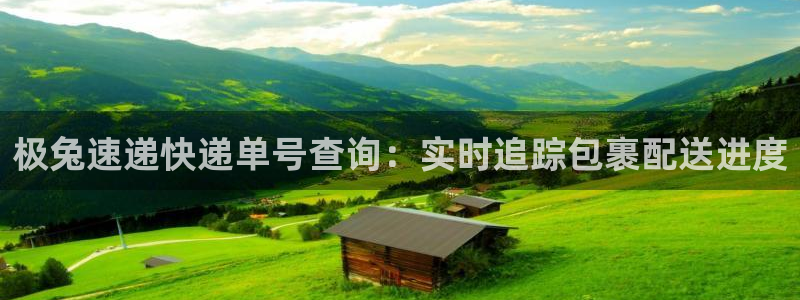 28圈网站平台