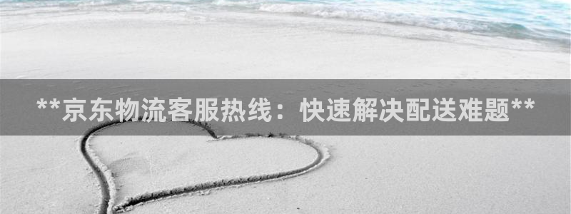 28圈预测网