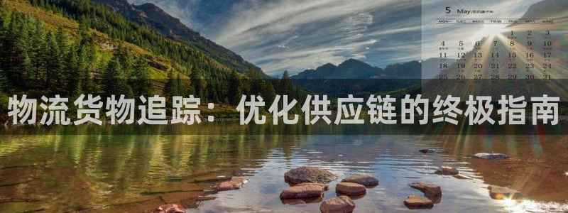 南宫28圈官网