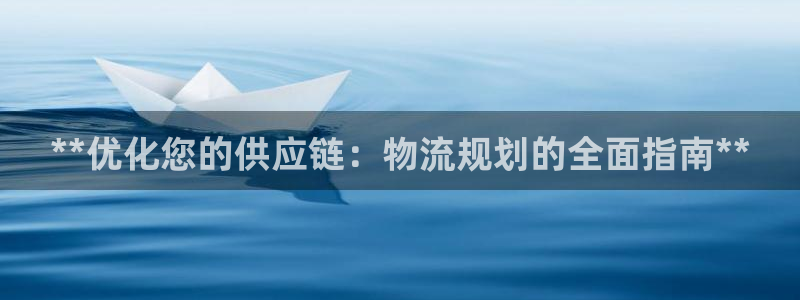 28圈初始资金密码是什么