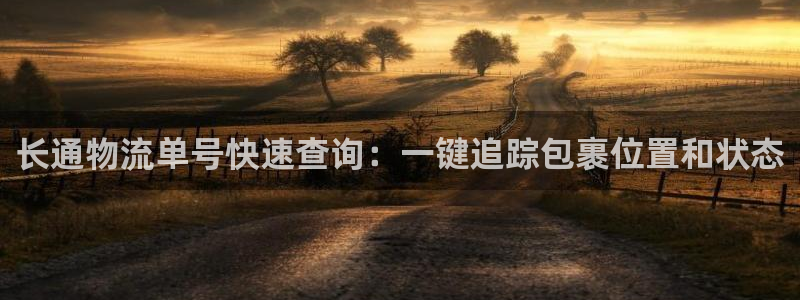 28圈麻将胡了在线试玩
