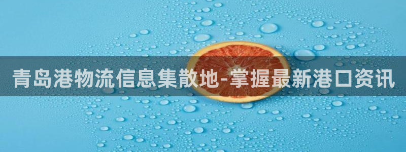 28圈pc预测
