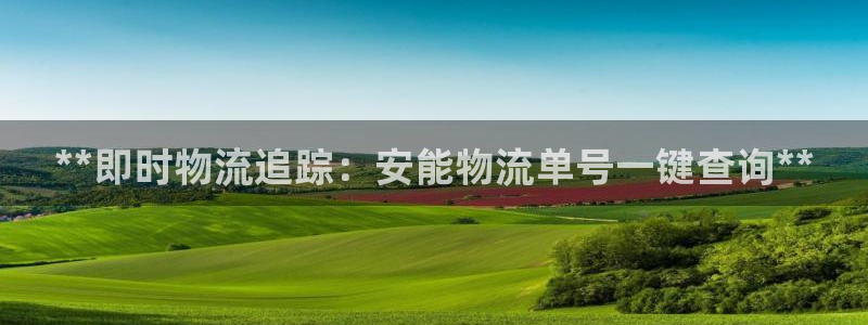 28圈如何看012路计划