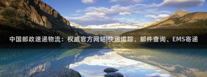 28圈如何退款