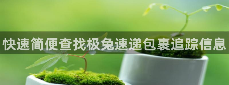 28圈的自行车