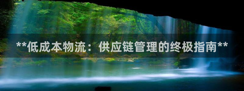 28圈能不能退