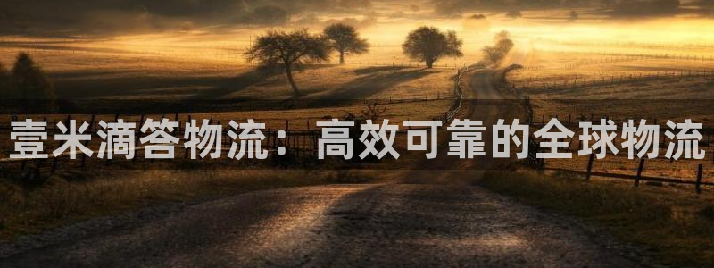 28圈链接来一个