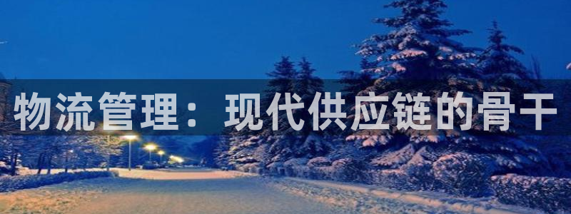 28圈链接多少