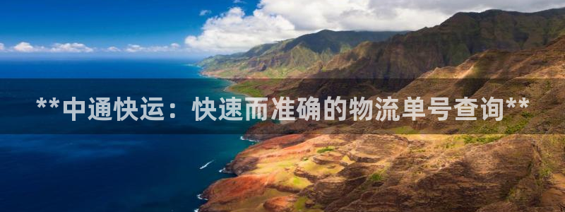 28圈官网下载链接是什么