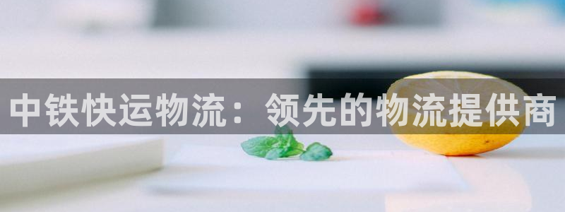 28圈