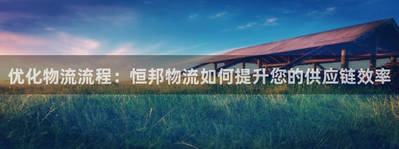 28圈怎么申请代理