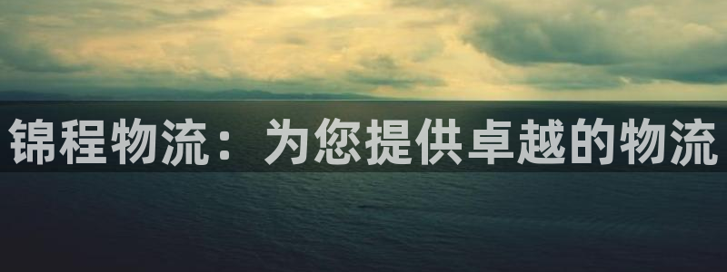 28圈官方