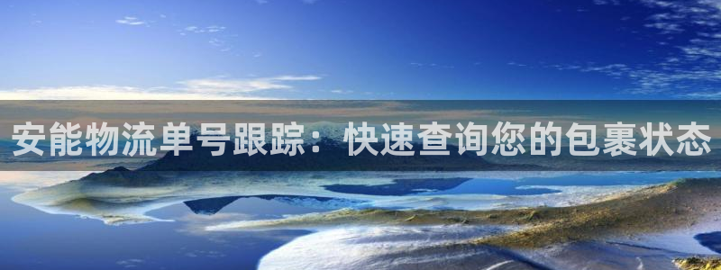 28圈官网开奖结果预测查询