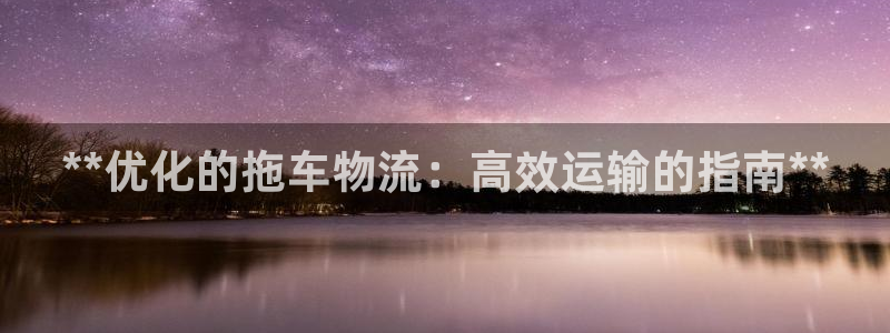 28圈pg麻将胡了
