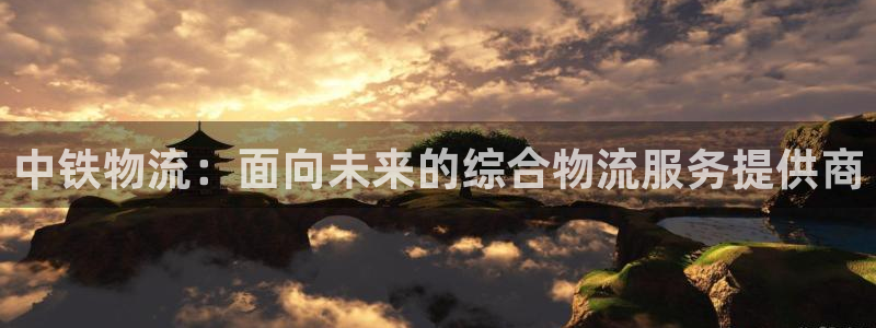 28圈加拿大6.0