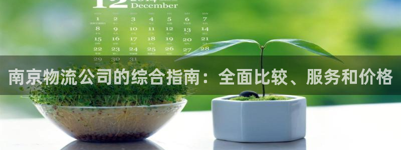28圈可靠吗