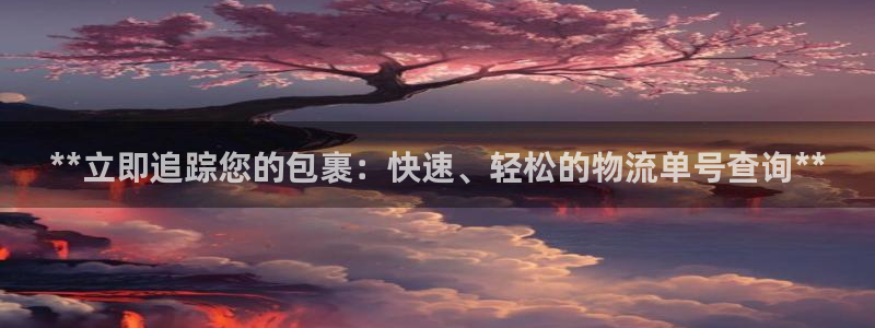 28圈官网下载链接是什么