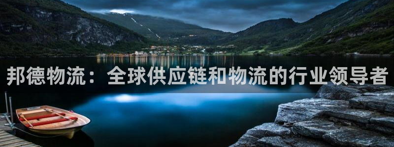 28圈人工客服电话是什么