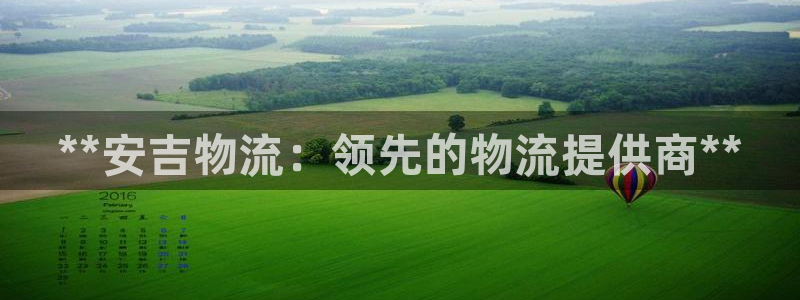 28圈下载二维码