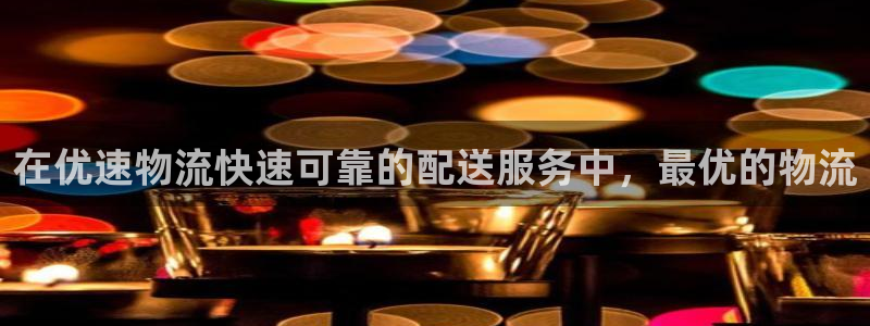 28圈官网网站
