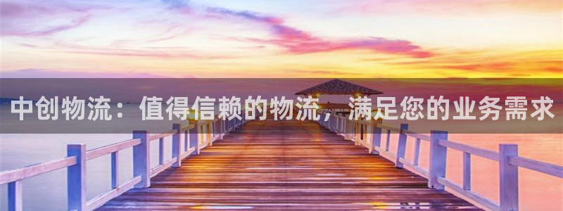 28圈犯法吗