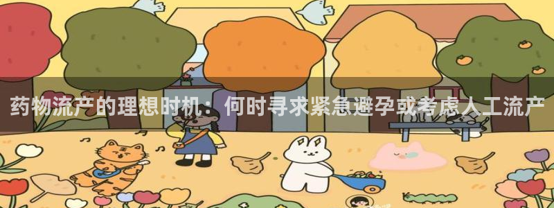 28圈官方网站