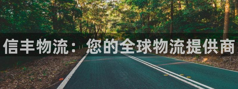 28圈加拿大技巧