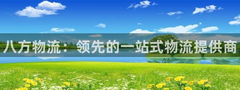28圈取保