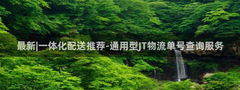 28圈怎么注册游戏名字：最新|一体化