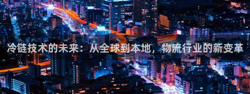 28圈连输10天
