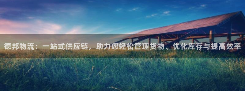 28圈游戏官网版