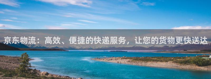 28圈怎么下载教程