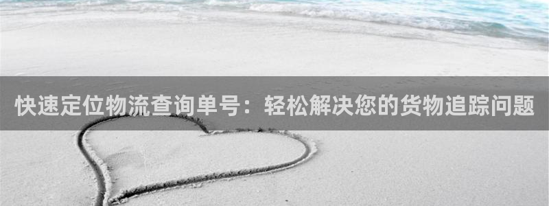 28圈下载二维码怎么弄