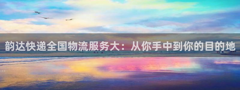 28圈那个才是充值账号