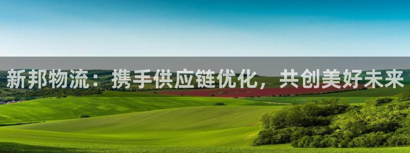 28圈官网链接