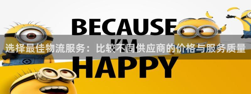 28圈提款一直没到