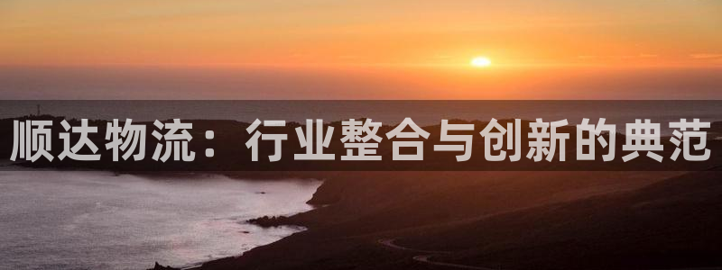 28圈是啥