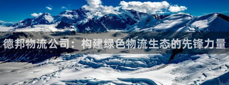 28圈游戏官网平台