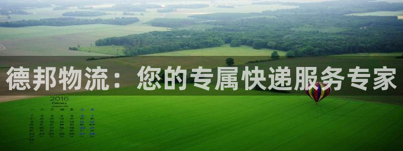 28圈比特28真实吗