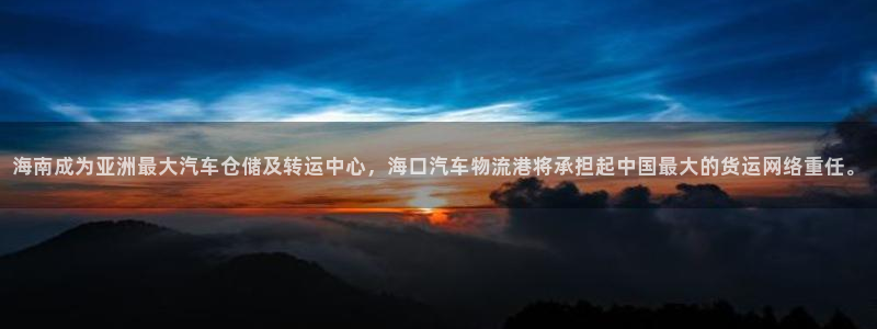 28圈pg麻将胡了