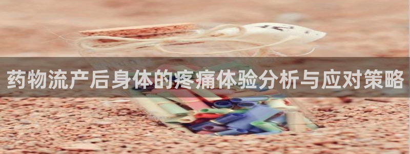 28圈绿骨头